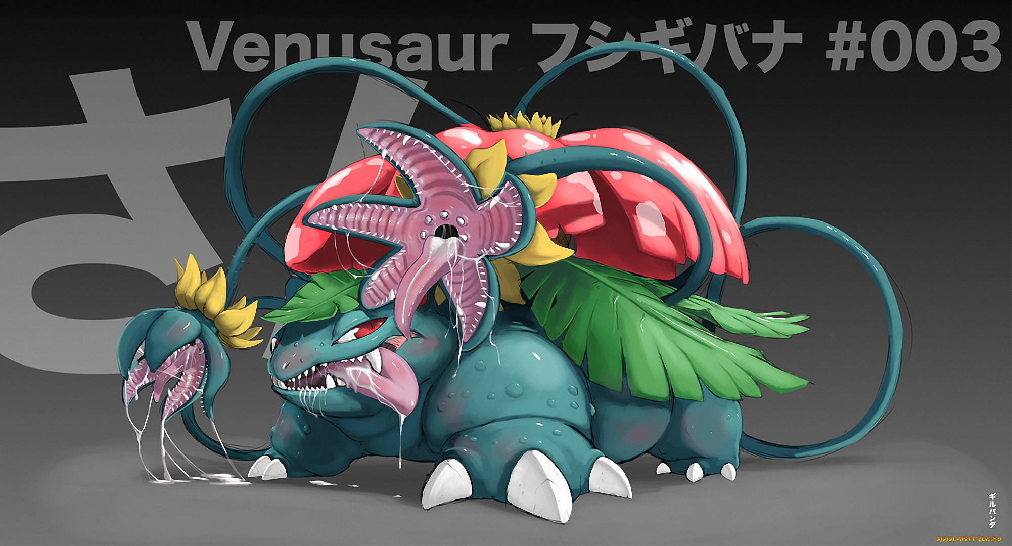 , pokemon, , , venusaur, 